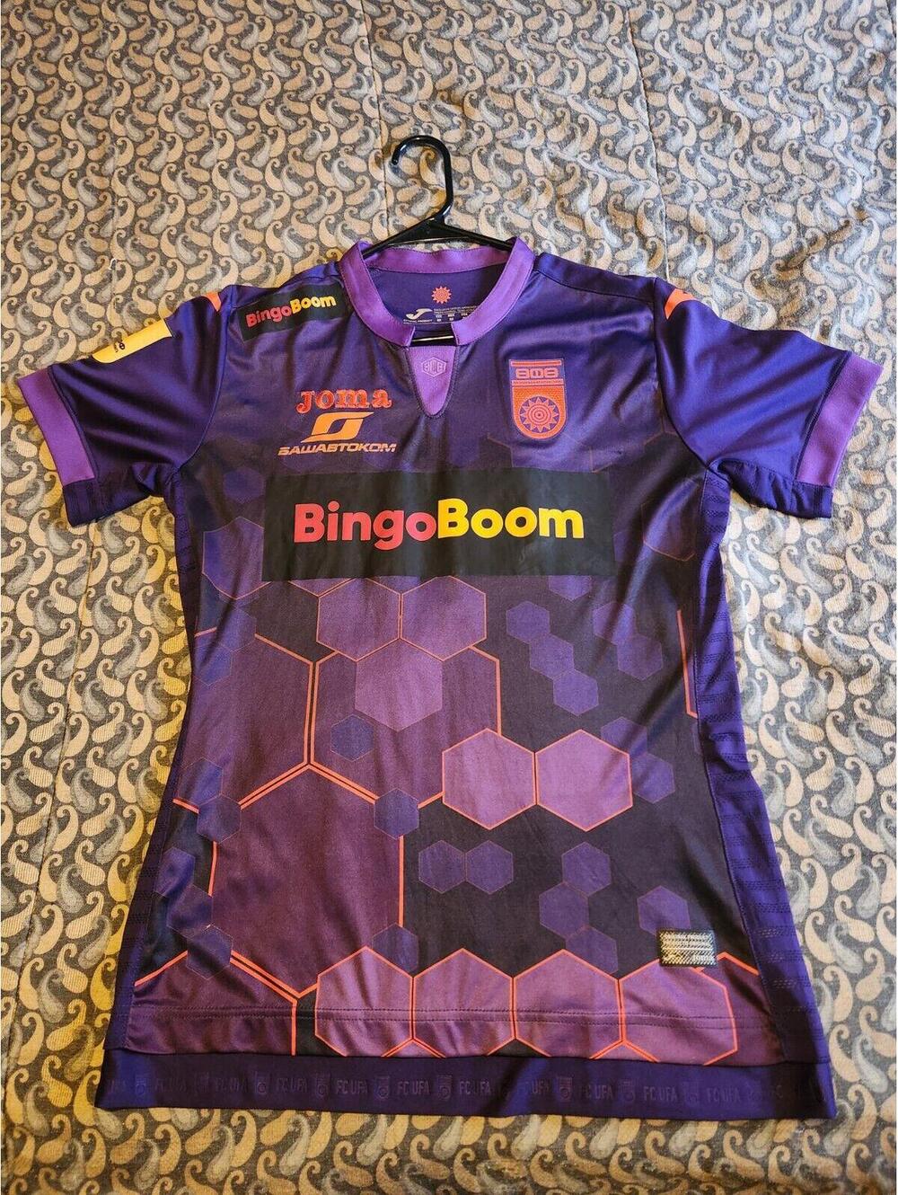 FC UFA Russia 2019/2020 Match Worn Player Issue Soccer Jersey Size M